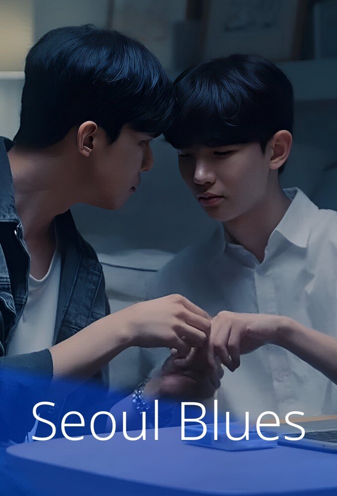 Seoul Blues海报